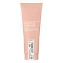 Joko Makeup | Nature Of Love Vegan Collection BB Cream No 04 (29ml) | NJPO10118