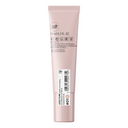 Joko Makeup | PURE Echinacea Lip Balm Regeneration & Smoothing No 01 | NJBU20273