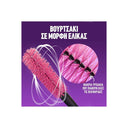 Maybelline | The Falsies Surreal Extensions Mascara Meta Black (10ml) | MTFSEMMB