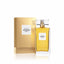 Elizabeth Arden | Untold Absolu Women Eau De Parfum Spray 100ml | Λουλουδάτο Φρουτώδες | EAUNAB100