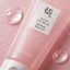 Beauty of Joseon | Red Bean Water Gel 100ml | Ενυδατική Gel-Cream με Κόκκινο Φασόλι | Έλεγχος Λιπαρότητας & Ενυδάτωση | BOJRBWG