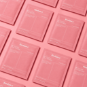 Biodance | Bio-Collagen Real Deep Mask 34g | Μάσκα Υδρογέλης Προσώπου | Εντατική Ενυδάτωση & Σύσφιξη | BIOCORDM