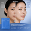 Biodance | Hydro Cera-nol | Real Deep Hydrogel Sheet Mask 34g | Εντατική Ενυδάτωση & Καταπράυνση | BIOHYCERDM
