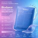 Biodance | Hydro Cera-nol | Real Deep Hydrogel Sheet Mask 34g | Εντατική Ενυδάτωση & Καταπράυνση | BIOHYCERDM