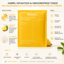 Biodance | Radiant Vita Niacinamide | Real Deep Sheet Mask 34g | Brightening & Dark Spot Care | BIORAVNRDM