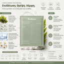 Biodance | Refreshing Sea Kelp Real Deep Mask 34g | Hydrating & Soothing Hydrogel Sheet Mask | BIORESKRDM
