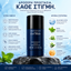 Davidoff | Cool Water | Αποσμητικό Stick 70g | Δροσερή Θαλάσσια Φρεσκάδα & Προστασία Διαρκείας | DCWMDS75