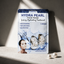 Haokali Professional Care | Hydra Pearl | Μάσκα Προσώπου σε Ύφασμα (Face Sheet Mask) | Πολυτελής Ενυδάτωση & Θρέψη | 1 Τεμάχιο | HAHPFM