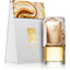Lattafa | Al Nashama Unisex Eau De Parfum Spray 100ml | Φρουτώδες Ξυλώδες Αρωματικό | LATALNAU100