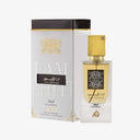 Lattafa | Ana Abiyedh Leather Unisex Eau De Parfum Spray 60ml | Δερμάτινο Πικάντικο | LATANADLEA60
