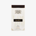 Lattafa | Ana Abiyedh Leather Unisex Eau De Parfum Spray 60ml | Δερμάτινο Πικάντικο | LATANADLEA60