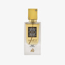Lattafa | Ana Abiyedh Leather Unisex Eau De Parfum Spray 60ml | Δερμάτινο Πικάντικο | LATANADLEA60