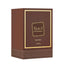 Lattafa | Khamrah Qahwa Unisex Eau De Parfum Spray 100ml | Ανατολίτικο Gourmand | LATKHAQAU100