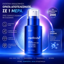 Medicube | One Day Exosome Shot 2000 | Pore Refining Ampoule 30ml | Brightening & Skin Smoothing | MODES2000