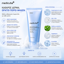 Medicube | Zero Pore SA Clear Capsule Cleansing Foam 120g | Deep Pore Cleansing & Gentle Exfoliation | MZPSACCCF