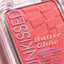 Sunkissed | Butter Glow | Blush Nectar Ρουζ Velvet Melt Powder 8g | Φυσική Ροδαλή Λάμψη | SU32592