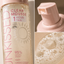 Sunkissed | Clean Ocean Edition | Clear Mousse 1 Hour Tan 200ml | Γρήγορο Ομοιόμορφο Μαύρισμα | SU29723