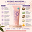 Sunkissed | Gradual Tan Medium-Dark | Everyday Tan 200ml | Σταδιακό Μαύρισμα & Ενυδάτωση | SU29113