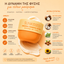 Sunkissed | Everyday Tan | Βούτυρο Σταδιακού Αυτομαυρίσματος (Gradual Tanning Butter) 300ml | Ενυδατικό Αυτομαύρισμα με Φυσικό Αποτέλεσμα | SU32405
