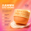 Sunkissed | Everyday Tan | Βούτυρο Σταδιακού Αυτομαυρίσματος (Gradual Tanning Butter) 300ml | Ενυδατικό Αυτομαύρισμα με Φυσικό Αποτέλεσμα | SU32405