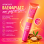 Sunkissed | Lash Glow Up | Lash Serum | Argan Oil & Vitamin E | Nourishing Lash Care | SU31218